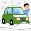 ピザ屋の裏話その⑤　－車が動かない！－