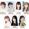【ウマ娘】ぱかライブTV Vol.47　11/27 (水) 20:00～