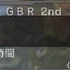 脱衣神と行くGBR