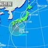  気になる台風