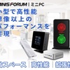 #40 余談 最近いい頻度でゲーム実況配信出来ているが…PC周りがごちゃごちゃしているという話