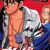 水曜ドラマ、ナンバMG5！マイボスや今日から俺は！を彷彿とさせるヤンキー学園ドラマ！原作は漫画！感想は、めっちゃ面白い！