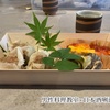男性料理教室×日本酒唎酒会