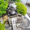 【京都】『西院春日神社』に行ってきました。