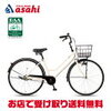 【自転車マナー塾 #６】ながらスマホの厳罰化！かなりの抑止力に期待