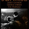 『サンライズ』(1927)　Ｆ・Ｗ・ムルナウ：監督