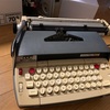 新しいタイプライターを買ったよ ～Smith Corona Electra 120～