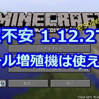 マインクラフト 実は３択 かまどの燃料でおすすめの３つのアイテム 335 オロオロktのマイクラブログ