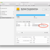 【続・RAIDトラブル】はい、また壊れたのでMy Book Thunderbolt DuoのHDDを交換します。