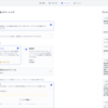 話題のLLMローコード構築ツールDifyをAWSのマネージドサービスで構築してみた