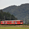 近江鉄道 2025　11/1-2
