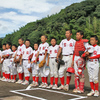 いざ!! 高知 坂本龍馬旗大会へ!