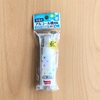 【ダイソー】消毒用アルコール液対応スプレーボトルを買い、梅仕事に生かす〜