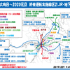 １２月２９日・日曜日　【鉄分補給３７：関西　終夜運転実施線区２（JR地下鉄）】