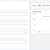 mruby で Datadog API Client を作ってみた