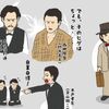 イラスト感想文　NHK大河ドラマ 西郷どん　第42回「両雄激突」