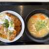 かつや 福山春日店＠福山市「ヒレカツ丼」