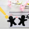 【雑学】小学生もびっくり！世界のユニークなエイプリルフールのジョーク集