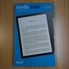 【レビュー】Amazon Kindle Oasis