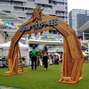 JAPAN CRAFT FES