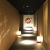 京都拠点のカジュアル面談でウケが良かった話・悪かった話