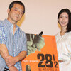 押井守監督作品『281/2妄想の巨人』が７月３１日より