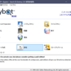 Spybot Search and Destroy v2.9.85.5 日本語言語ファイル