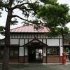 秩父鉄道　長瀞駅