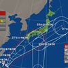 ●週末にはダブル台風の影響がありそうです。