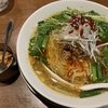 袋井市愛野、おじゃれこじゃれでラーメン！日曜日だけラーメン営業の居酒屋さん！台湾塩ラーメンが美味い！