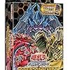 【遊戯王】「虚無幻影羅生悶」と「幻想召喚師」「ファントムオブカオス」で相手の場を全て除外できるのか【特定フェイズの誘発効果の処理】