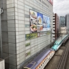 山形新幹線福島駅新アプローチ線　現在と完成後で興味が変わる箇所