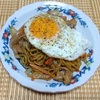 休日ランチ　テッパンの焼きそばの一皿