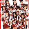 【緊急速報】AKB48 21thシングル発売＆第3回総選挙開催決定！！