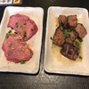 【名古屋グルメ】お昼のみの焼肉屋さん　青葉