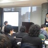 「Entrepreneur Gathering 2012」で日本ジャーナリスト教育センターについてプレゼンしてきました