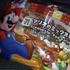 【ダジャレ食べ物】マリオのミックスロールについて