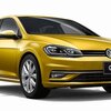 デジタルメーターも！VW「ゴルフ」「ゴルフヴァリアント」マイナーチェンジ日本発売