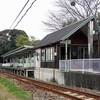 天竜浜名湖線:フルーツパーク駅 (かたな)