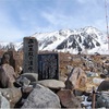 山岳信仰　立山