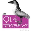 PythonのPyQtによるクロスプラットフォームGUIアプリ作成入門