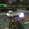 地球防衛軍6　プレイ日記＃23