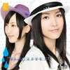 今日はSKE48「ごめんね、SUMMER」のフラゲ日です