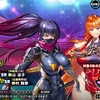 忍法帳262　～第19回五車祭ガチャ～