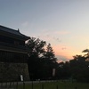 夕暮。