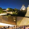 熊本城・夏の恒例行事　節電中に夜間開園いいの？