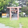 真駒内神社