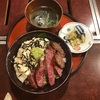 名物！ステーキ丼／肉料理 かやま（神戸・板宿）
