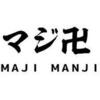 地方公務員の1日とサラリーマンの1日