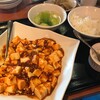 サラサラ